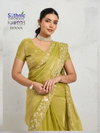 Kaaya Verve By Sethnic Lifestyle Chiffon Velvet Party Wear Saree Wholesale Online
